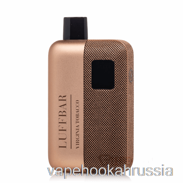 Vape Russia Luffbar Tt9000 одноразовый табак Вирджиния